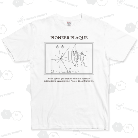 宇宙Tシャツ:パイオニア探査機(パイオニア10号・11号)の金属板:学問・科学