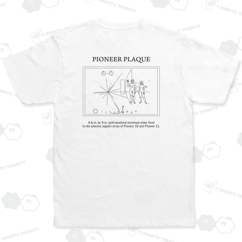 宇宙Tシャツ:パイオニア探査機(パイオニア10号・11号)の金属板:学問・科学_両面