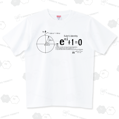 数学Tシャツ:オイラーの等式(オイラーの公式)D_黒:円周率・虚数・ネイピア数:学問・数式・科学
