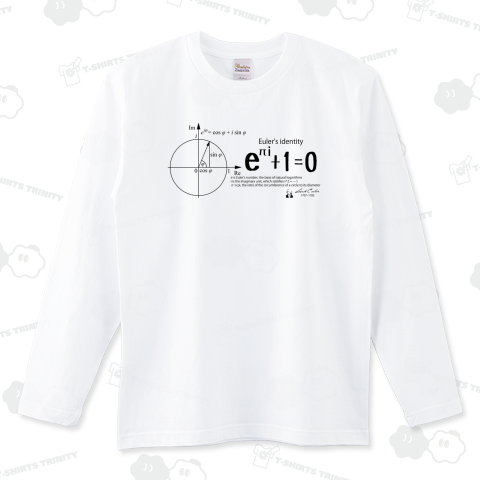 数学Tシャツ:オイラーの等式(オイラーの公式)D_黒:円周率・虚数・ネイピア数:学問・数式・科学