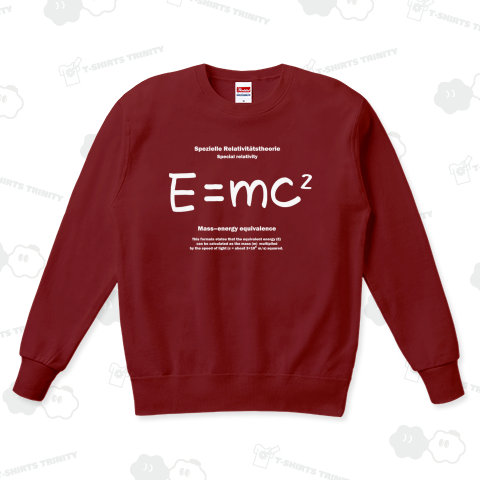 科学Tシャツ:特殊相対性理論:E=mc2(エネルギー、質量、光速の関係式):アインシュタイン:学問・物理学
