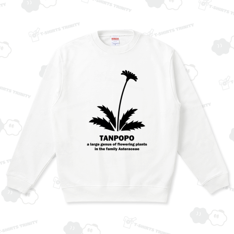 【タンポポ好きに捧ぐ】花:タンポポ(たんぽぽ・TANPOPO):おもしろ・ジョーク・ネタ