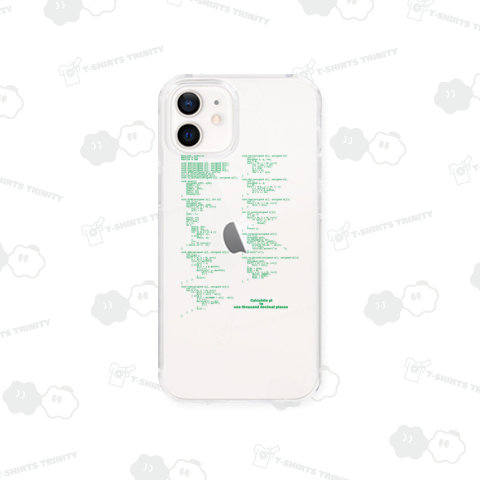 円周率を出力するC言語プログラム:コンピュータ:科学:プログラマ