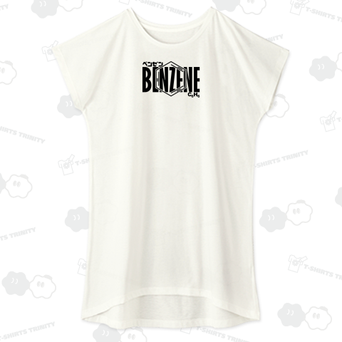 化学Tシャツ:ベンゼン:有機化学:炭素:化学構造・分子式:科学:学問:理系