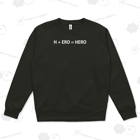 数式・H+ERO=HERO