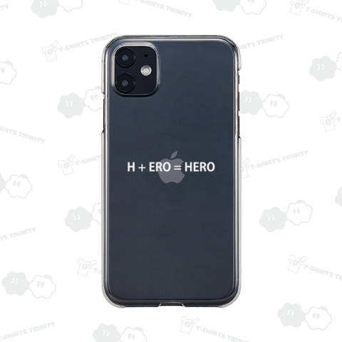 数式・H+ERO=HERO