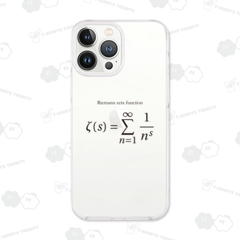 数式・ゼータ関数