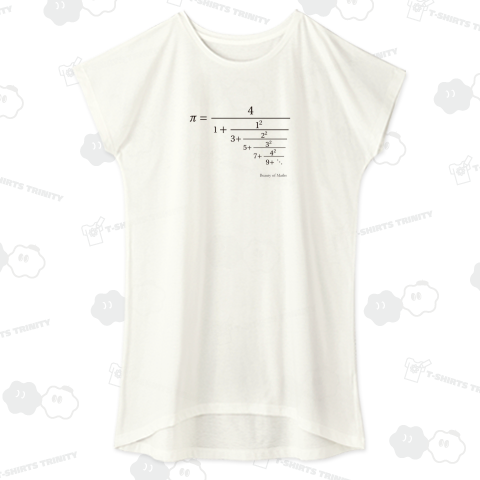 面白い数式(不思議な数式)