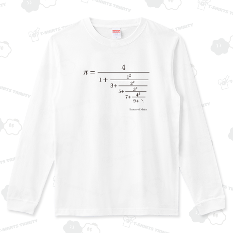 面白い数式(不思議な数式)