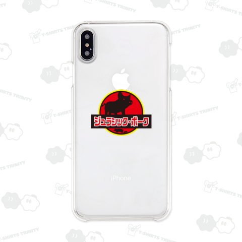 【パロディー商品】ジュラシックポーク