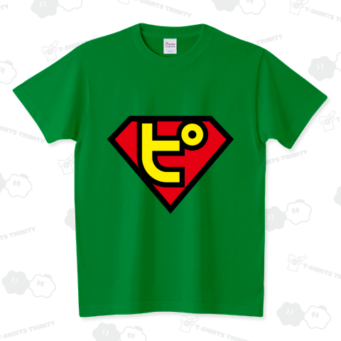 スーピーマン【パロディー商品】 スタンダードTシャツ(5.6オンス)