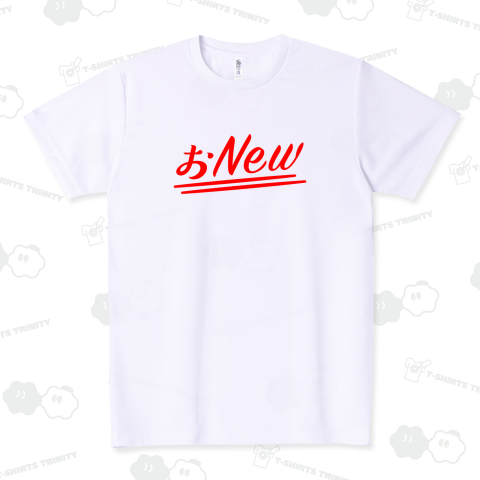 おNEW