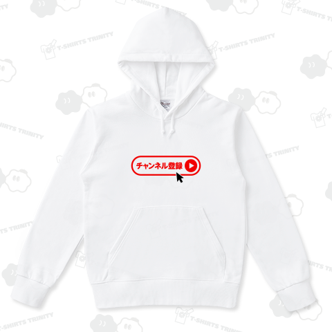 チャンネル登録