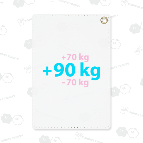 柔道のルーレット