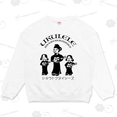 ウクレレ ショウトクタイシーズ Ukulele Shoutokutaises