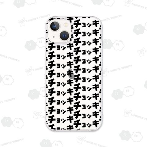 チョッキ Tシャツ