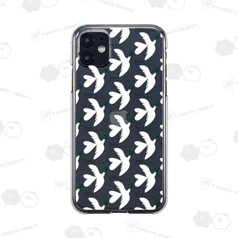 Peace begins with a smile.