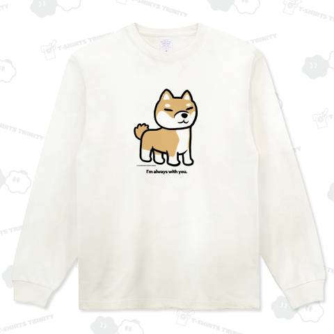 しばわんこイラストレーション いつも一緒だよ。 I'm always with you.