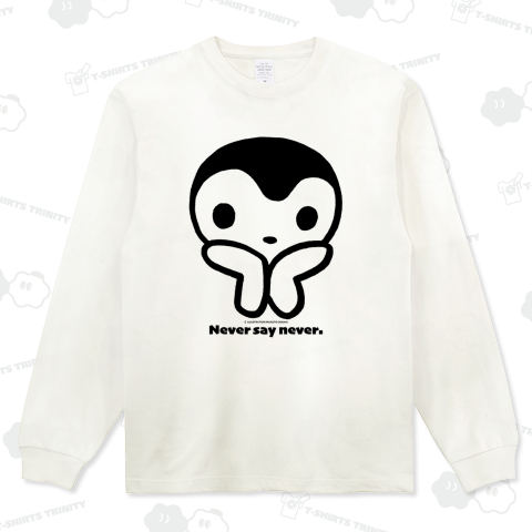 あきらめないで! Never say never.