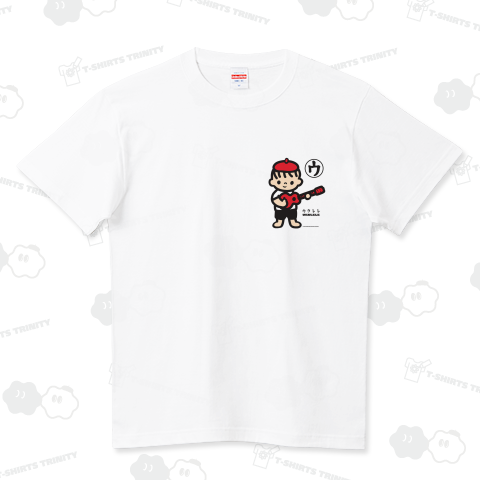 かるた ウクレレのウ