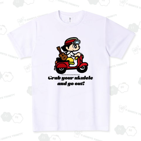 Grab your ukulele and go out!