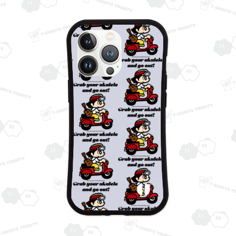 Grab your ukulele and go out!