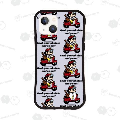 Grab your ukulele and go out!