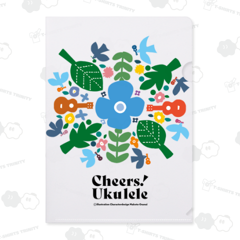 パッチワークのようなデザイン Cheers! Ukulele