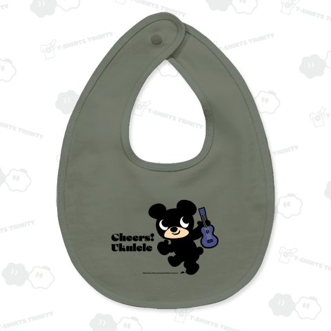 Cheers! Ukulele