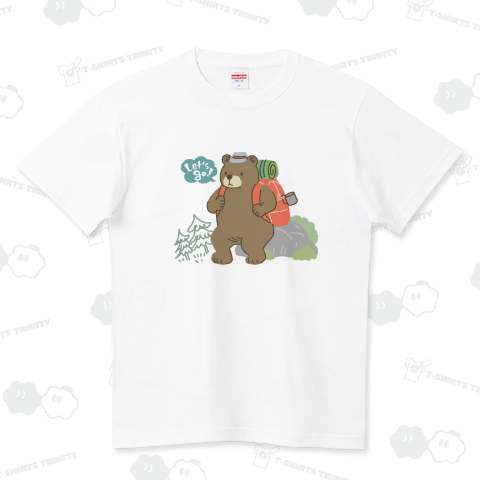 さあいこう!登山家くまさん ハイクオリティーTシャツ(5.6オンス)