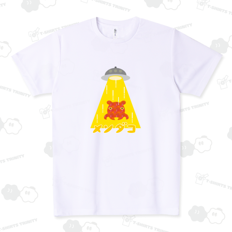 メンダコとUFO