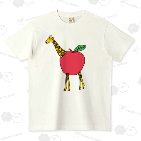 絵本「ガッチャンコ」よりキリンゴ