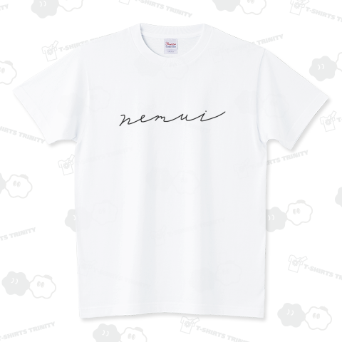 nemui