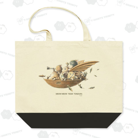 MEOW MEOW TEAM TONZURA