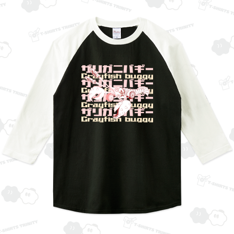 ★アメリカ☆ザリバギー★ Line only★GP★