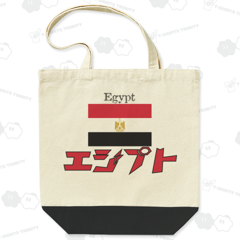 カタカナ国旗Tシャツ「エジプト」