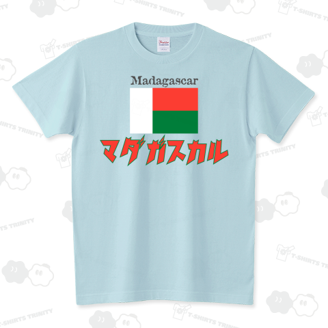 カタカナ国旗Tシャツ「マダガスカル」