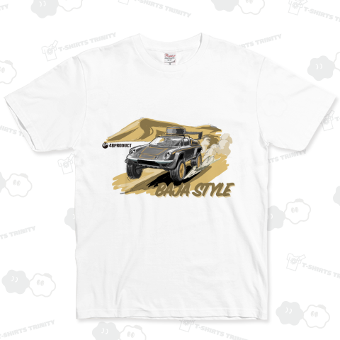 LOTUS EUROPA BAJA STYLE