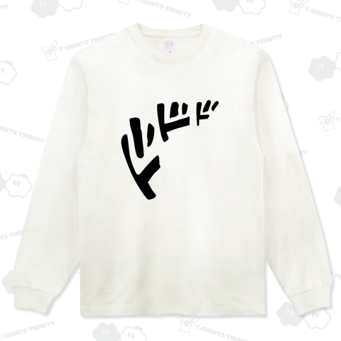 ドドド (Black)