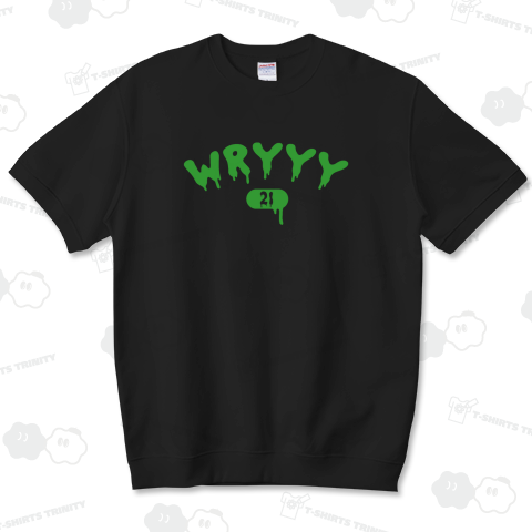 WRYYY HOODIE (Green)