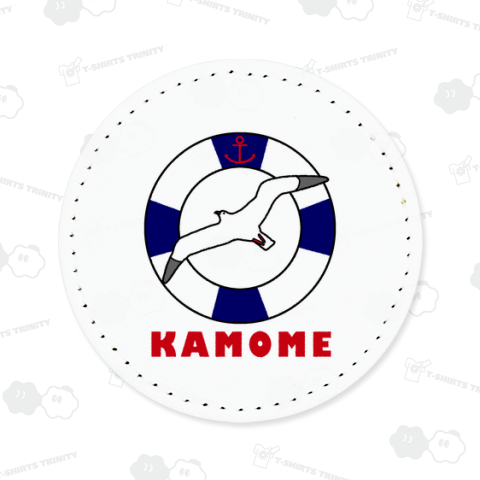 かもめと浮き輪ネイビー(センター)