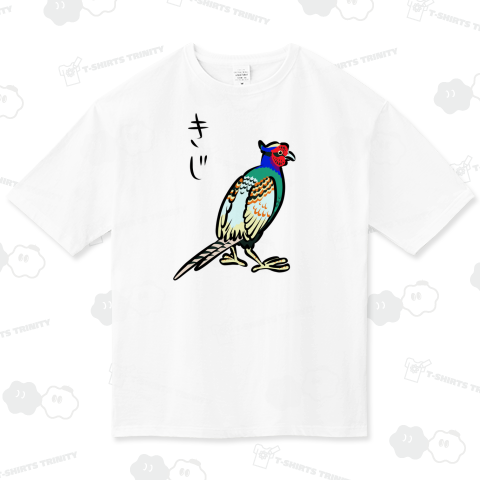 キジ ビッグシルエットTシャツ(5.6オンス)