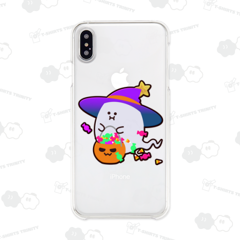 おかしちょうだい