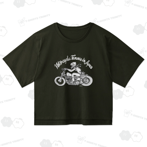 GIRL ON A MOTORCYCLE.