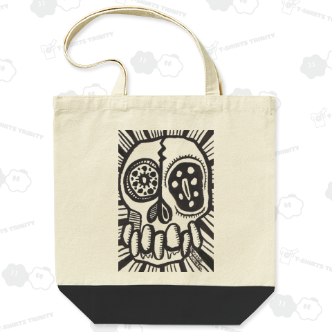 シロクロドクロ