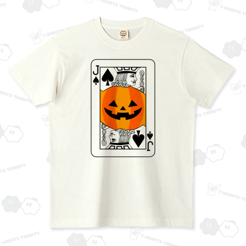 ジャック・オー・ランタン