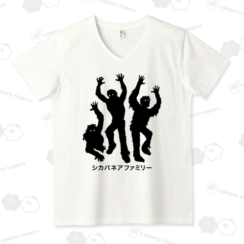 シカバネアファミリー