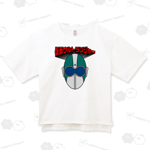 仮面ウルトランジャー