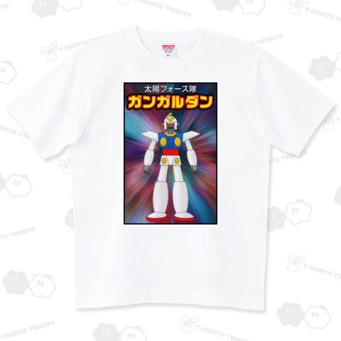 太陽フォース隊 ガンガルダン