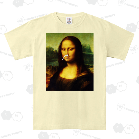 モナリアンワックス